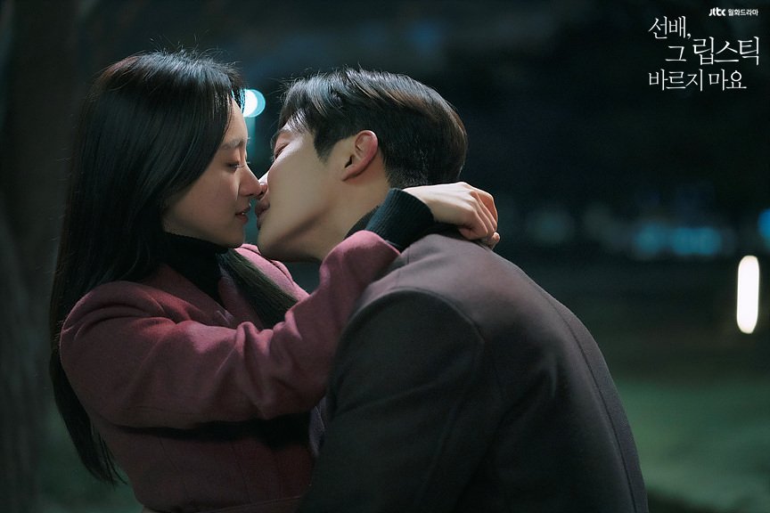 She Would Never Know Coffeecaramello She Would Never Know Coffeecaramello