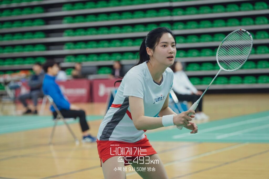 Extracurricular' star turns into badminton player in new series 'Love All  Play' - The Korea Times