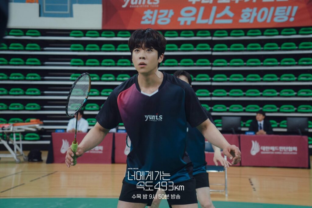 Extracurricular' star turns into badminton player in new series 'Love All  Play' - The Korea Times