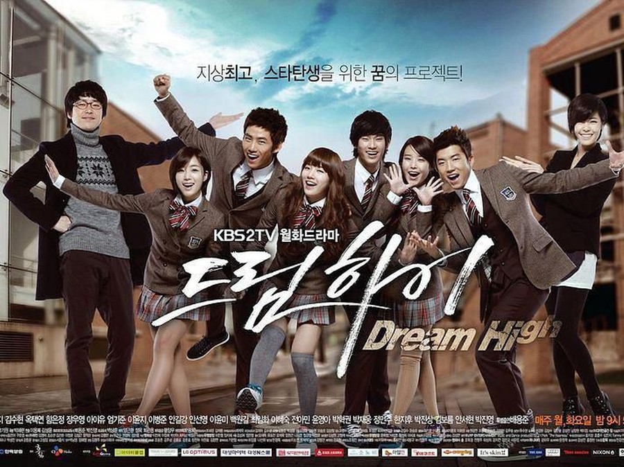 Dream High – coffeecaramello